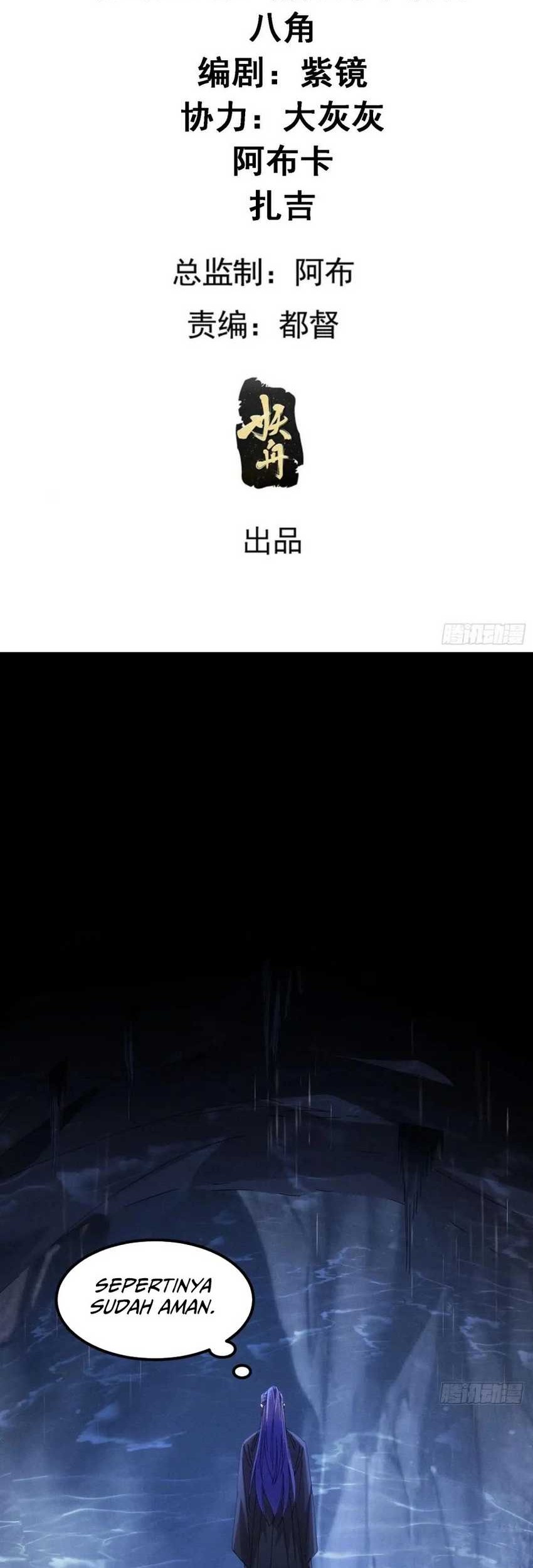 I Just Don’t Play the Card According to the Routine Chapter 279 Gambar 3