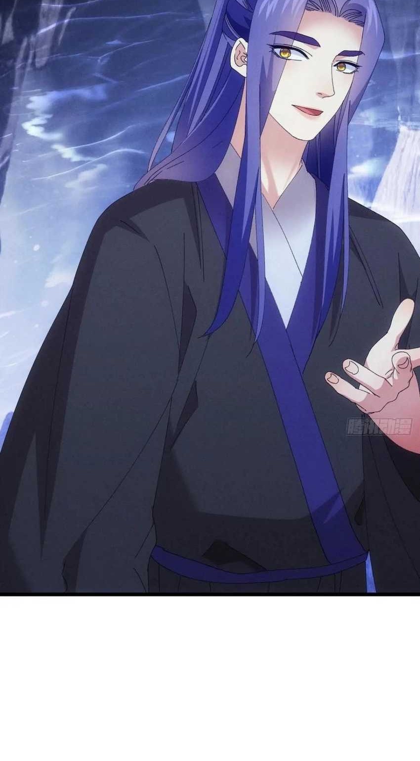 I Just Don’t Play the Card According to the Routine Chapter 279 Gambar 5