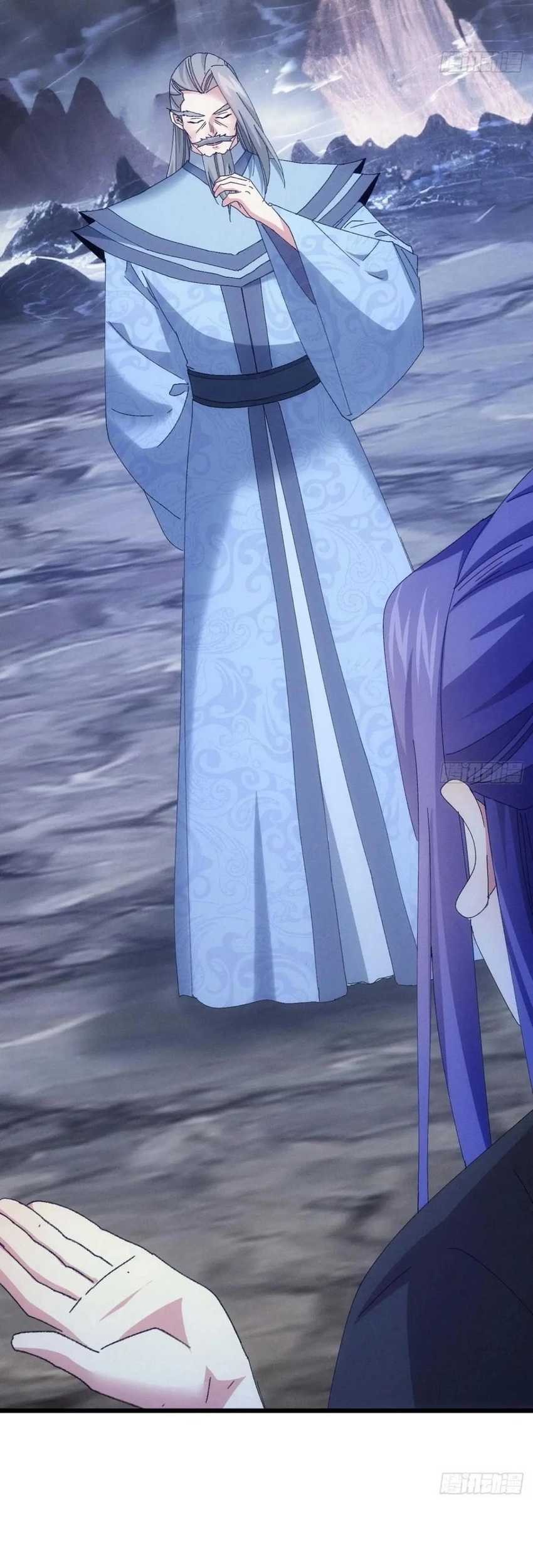 I Just Don’t Play the Card According to the Routine Chapter 279 Gambar 22