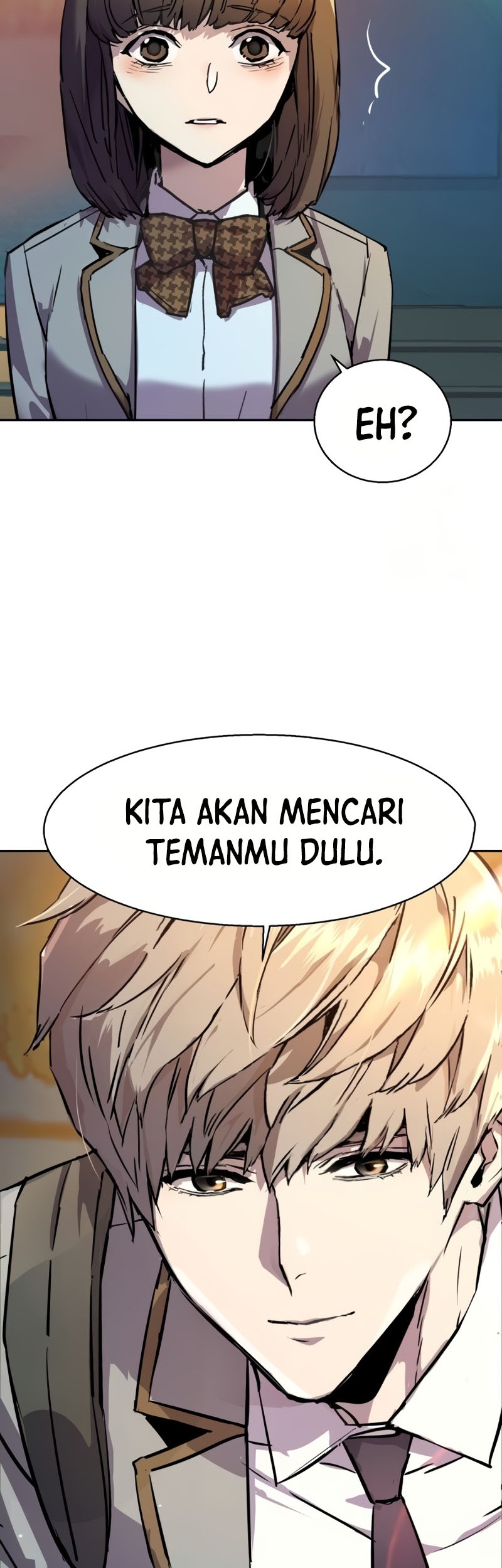 Mercenary Enrollment Chapter 206 Gambar 54