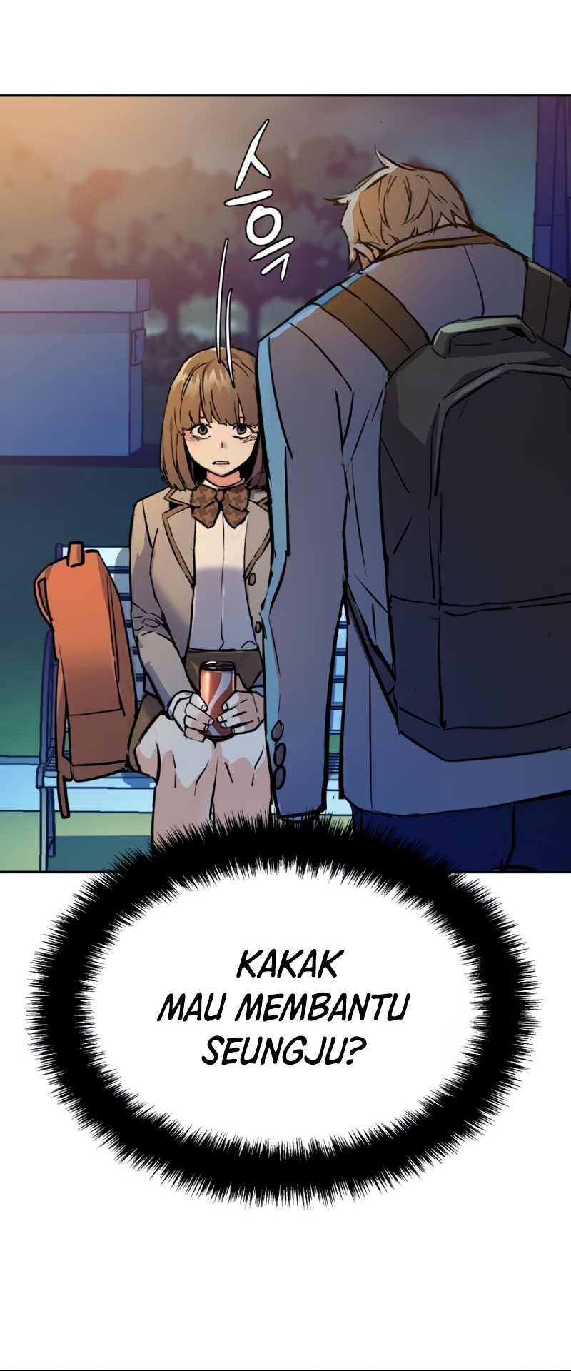 Mercenary Enrollment Chapter 206 Gambar 56
