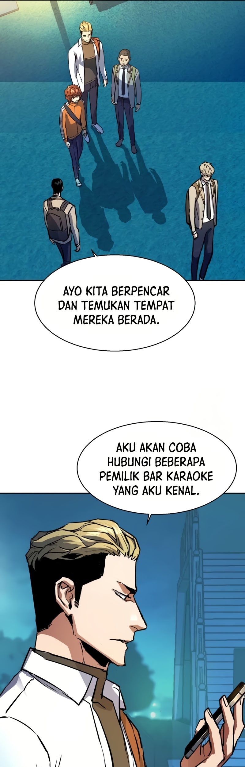 Mercenary Enrollment Chapter 206 Gambar 57