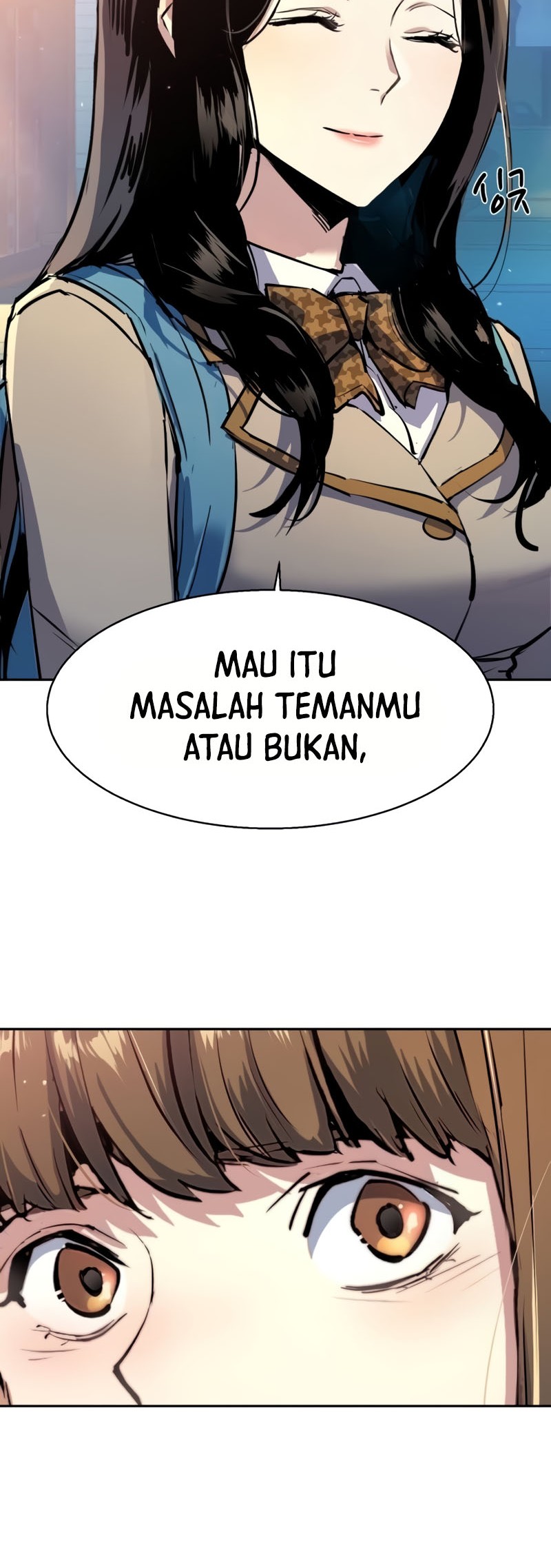Mercenary Enrollment Chapter 206 Gambar 62