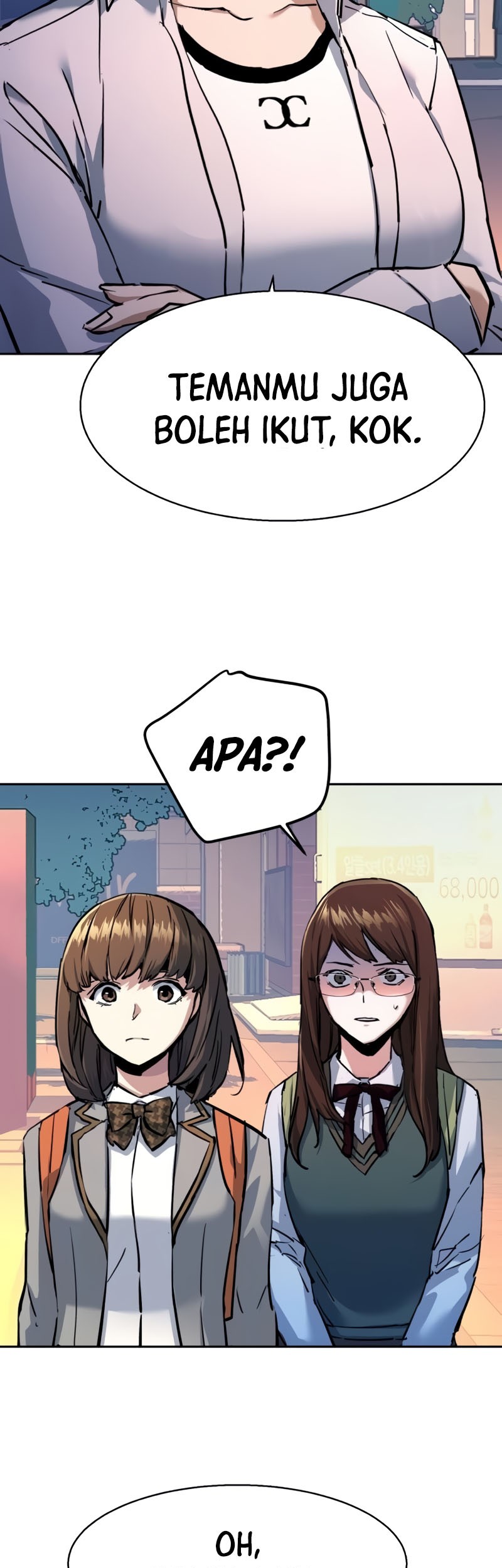 Mercenary Enrollment Chapter 206 Gambar 13