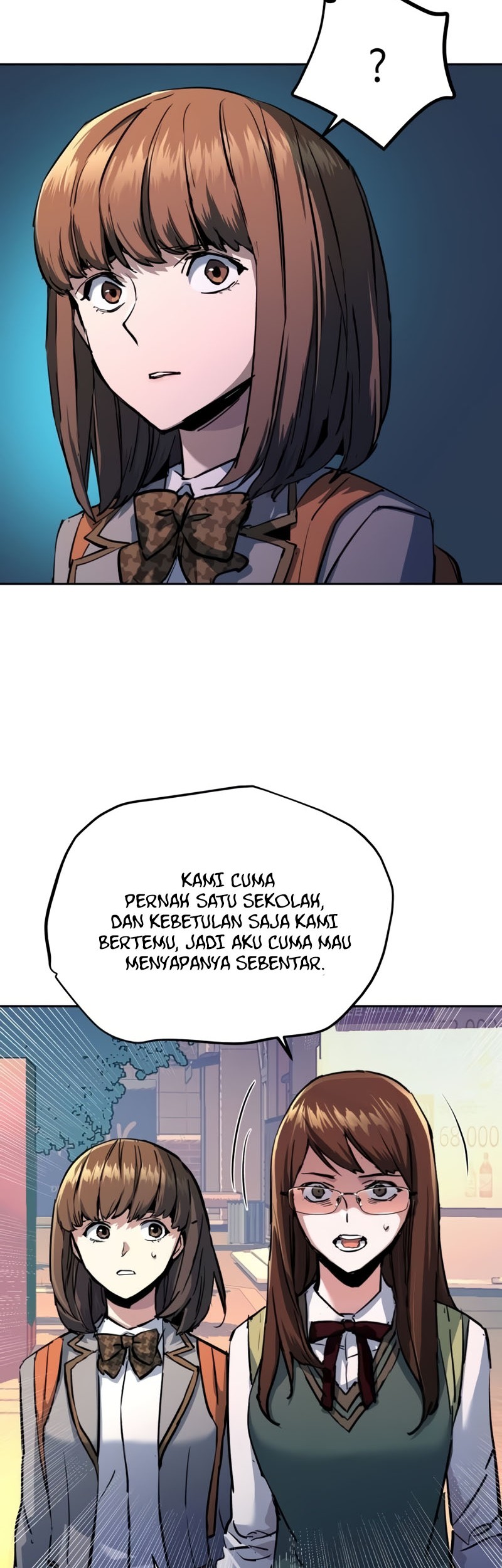 Mercenary Enrollment Chapter 206 Gambar 16
