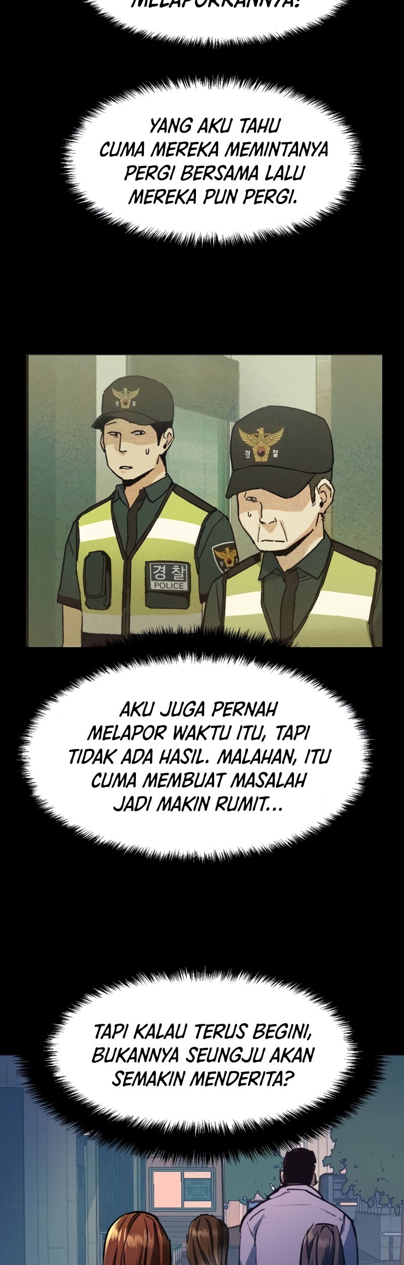 Mercenary Enrollment Chapter 206 Gambar 23