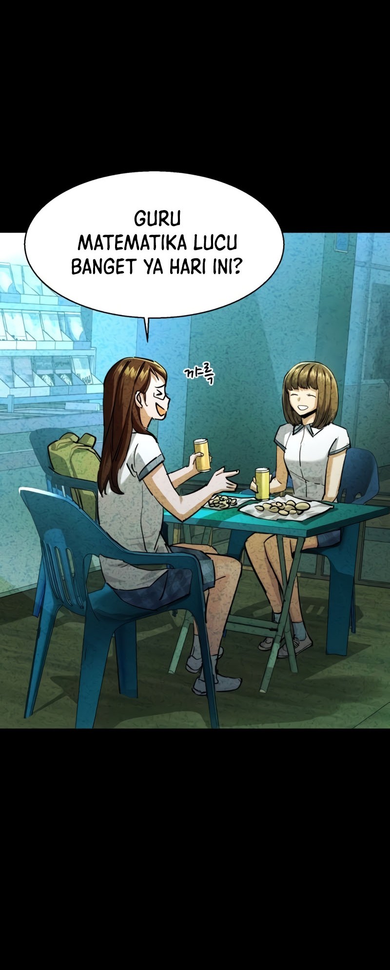 Mercenary Enrollment Chapter 206 Gambar 26