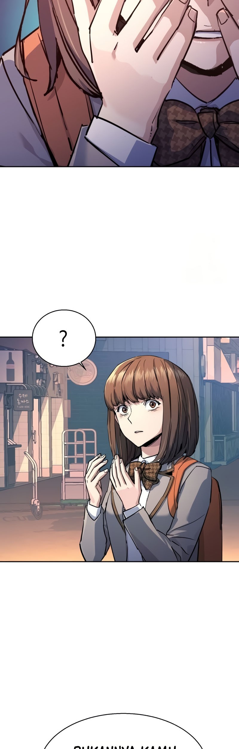 Mercenary Enrollment Chapter 206 Gambar 34