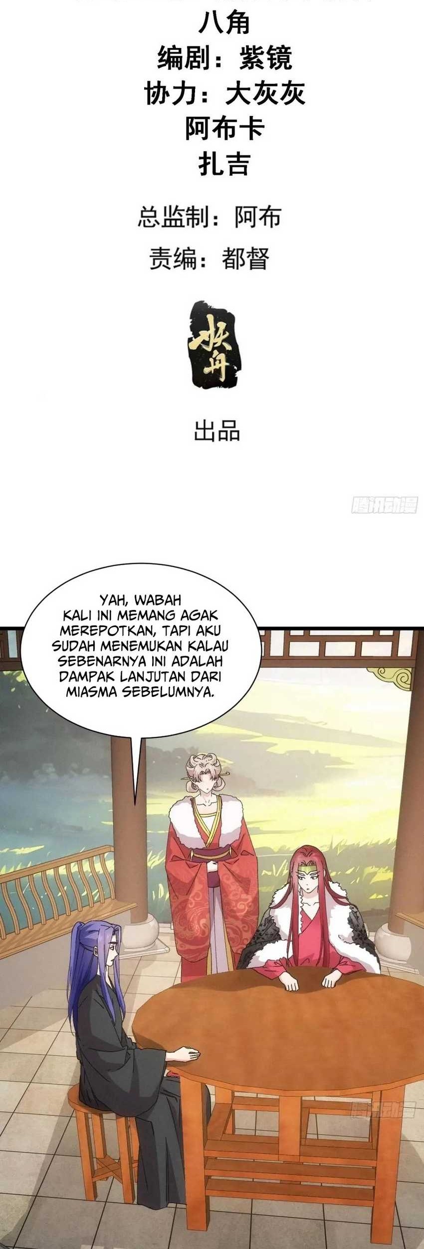 I Just Don’t Play the Card According to the Routine Chapter 283 Gambar 3