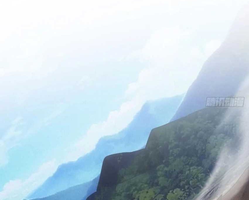 I Just Don’t Play the Card According to the Routine Chapter 281 Gambar 9