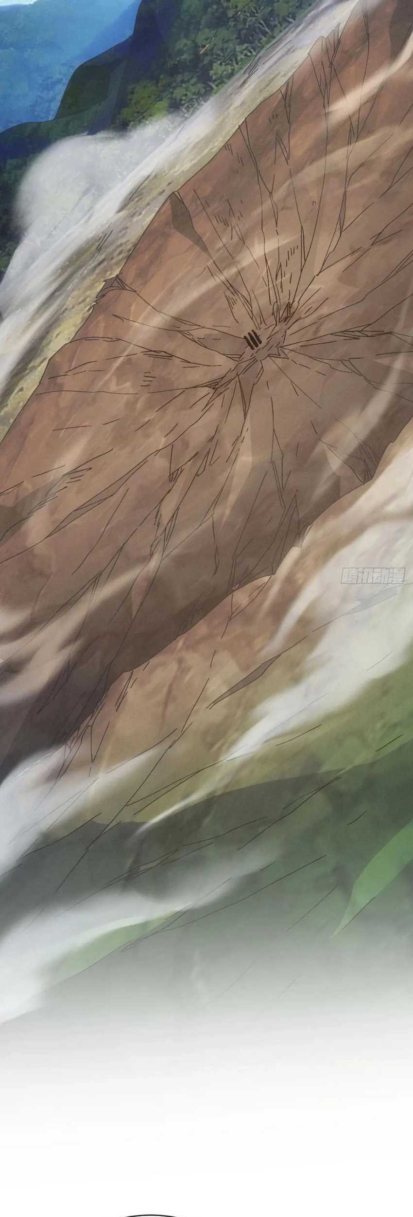 I Just Don’t Play the Card According to the Routine Chapter 281 Gambar 10