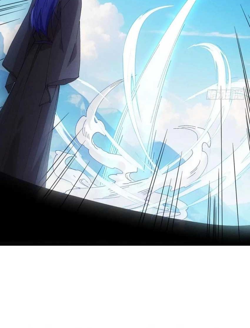 I Just Don’t Play the Card According to the Routine Chapter 281 Gambar 17