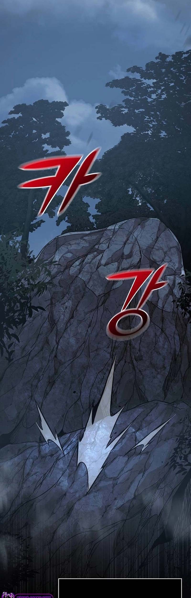 The Mysterious World’s Greatest Martial Artist Little Prince Chapter 29 Gambar 28