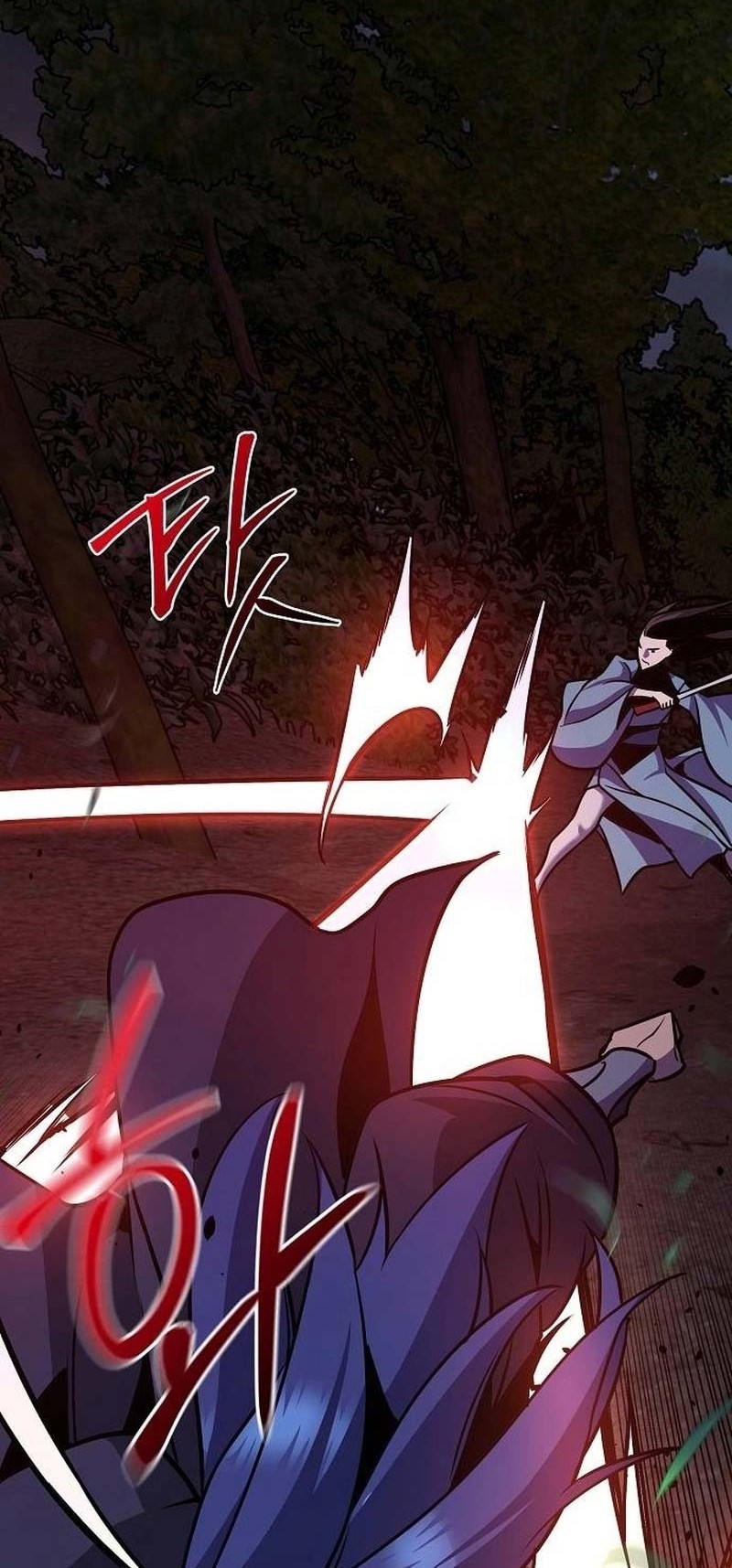 The Mysterious World’s Greatest Martial Artist Little Prince Chapter 29 Gambar 45