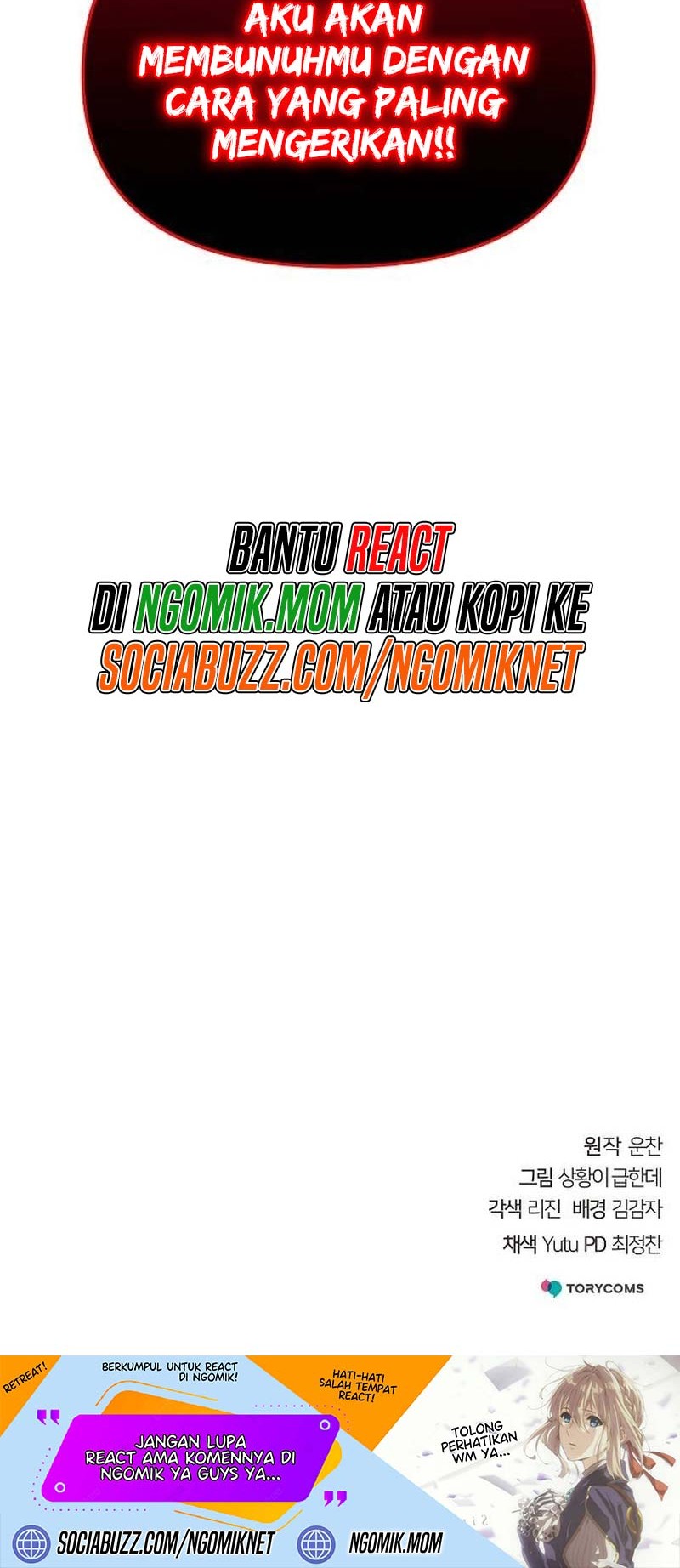 The Mysterious World’s Greatest Martial Artist Little Prince Chapter 29 Gambar 85