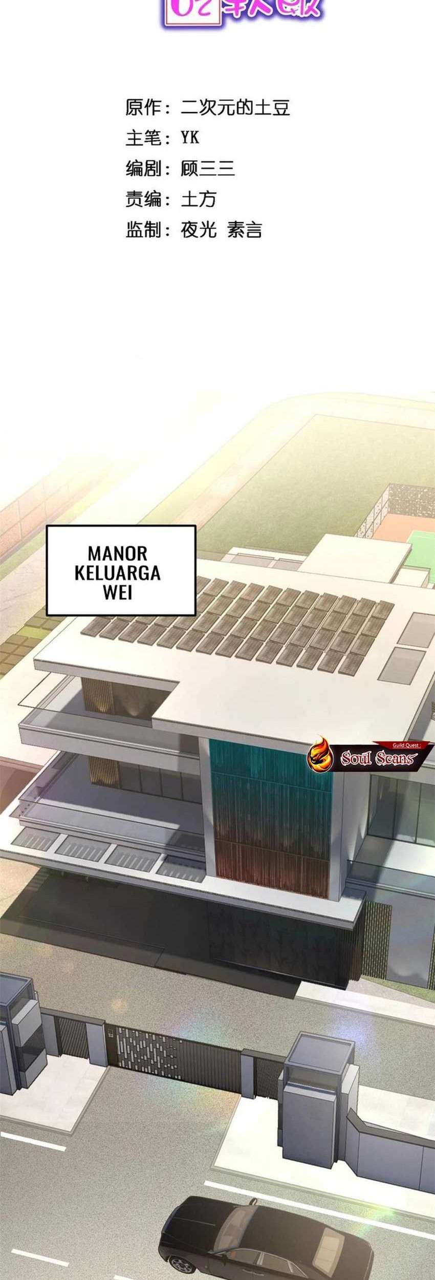 Baca I Eat Soft Rice in Another World Chapter 139 Gambar 2