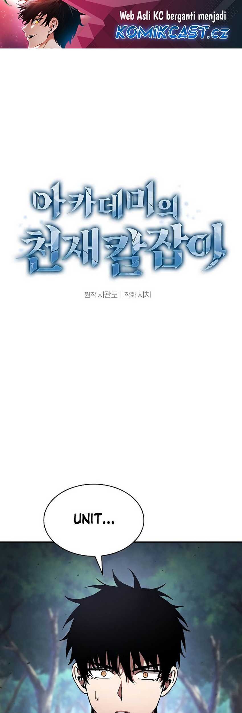 Baca  Academy’s Genius Swordmaster Chapter 67 Gambar 2