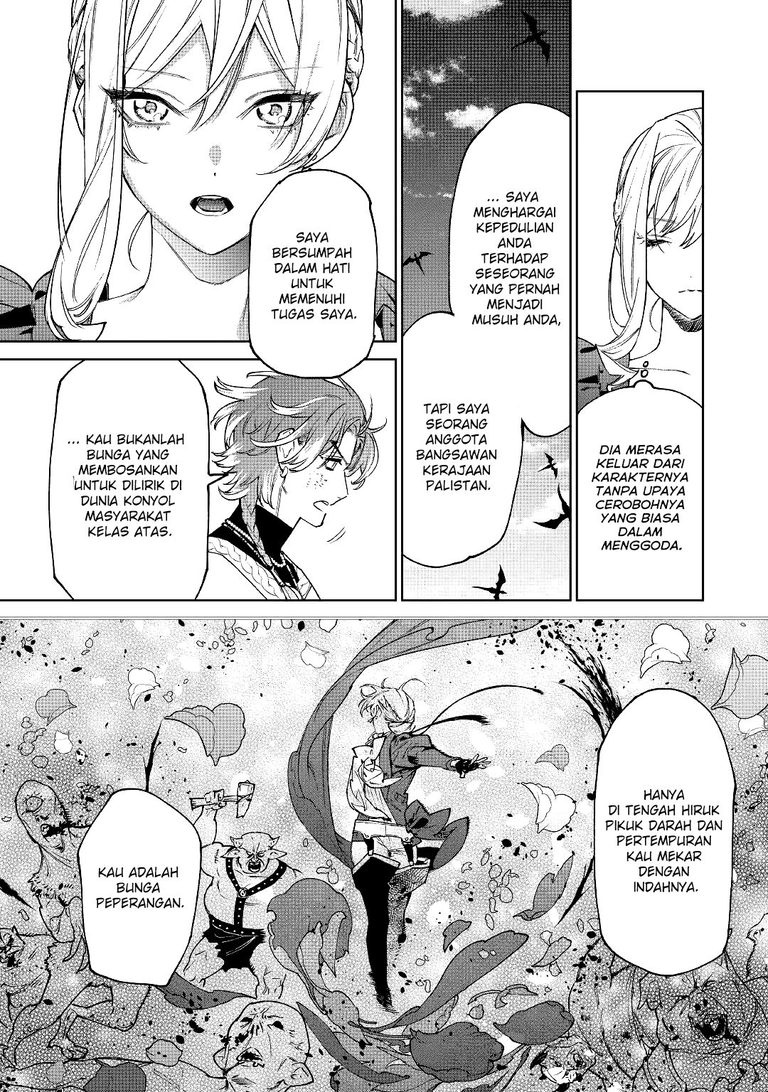 May I Please Ask You Just One Last Thing? Chapter 30 Gambar 23