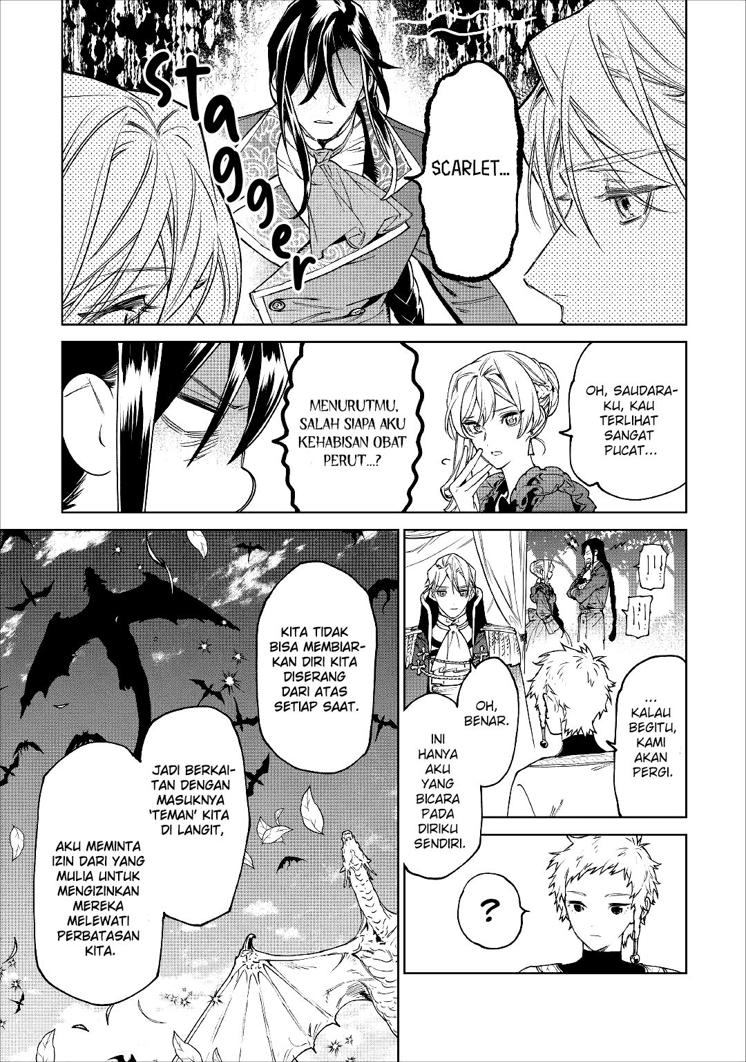 May I Please Ask You Just One Last Thing? Chapter 30 Gambar 28