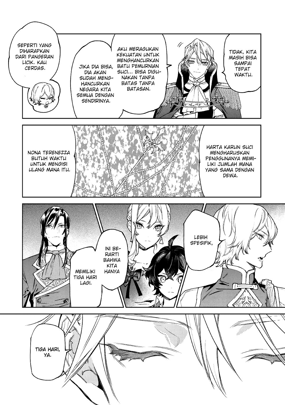 May I Please Ask You Just One Last Thing? Chapter 30 Gambar 39