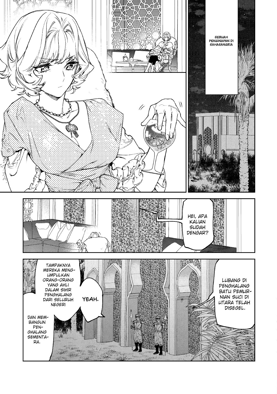 May I Please Ask You Just One Last Thing? Chapter 30 Gambar 44