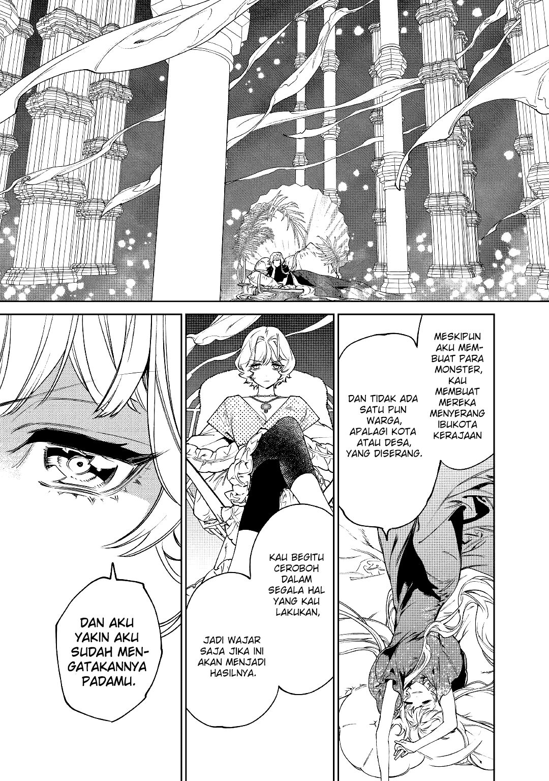 May I Please Ask You Just One Last Thing? Chapter 30 Gambar 48