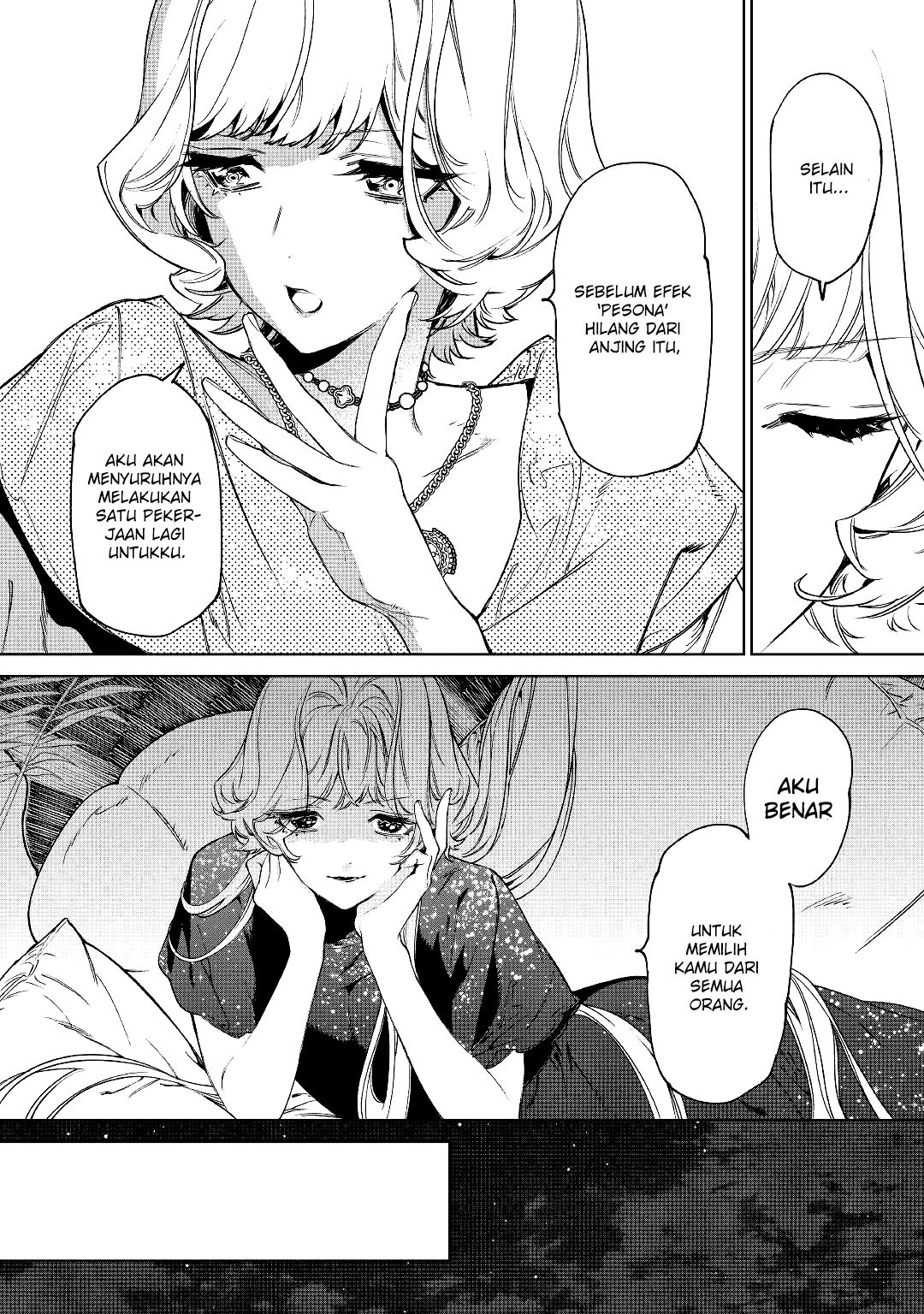 May I Please Ask You Just One Last Thing? Chapter 30 Gambar 51