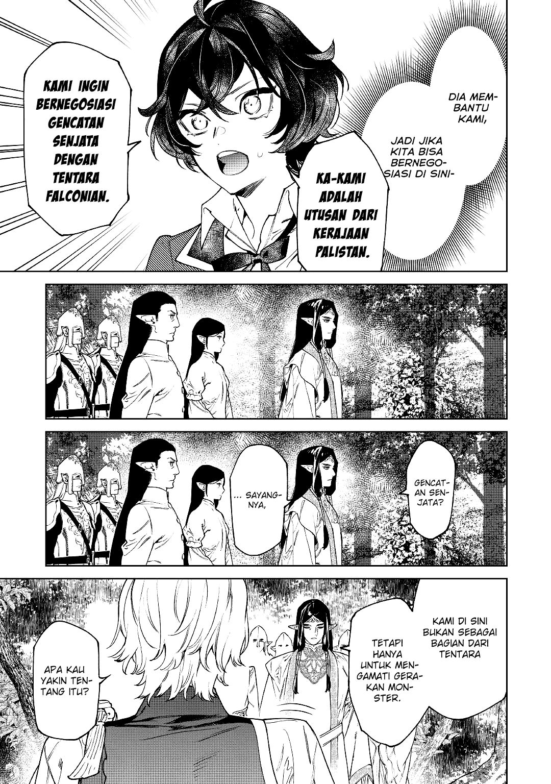 May I Please Ask You Just One Last Thing? Chapter 30 Gambar 9