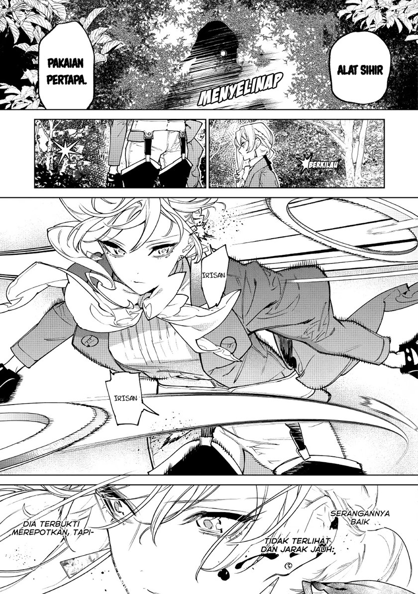 May I Please Ask You Just One Last Thing? Chapter 29 Gambar 10