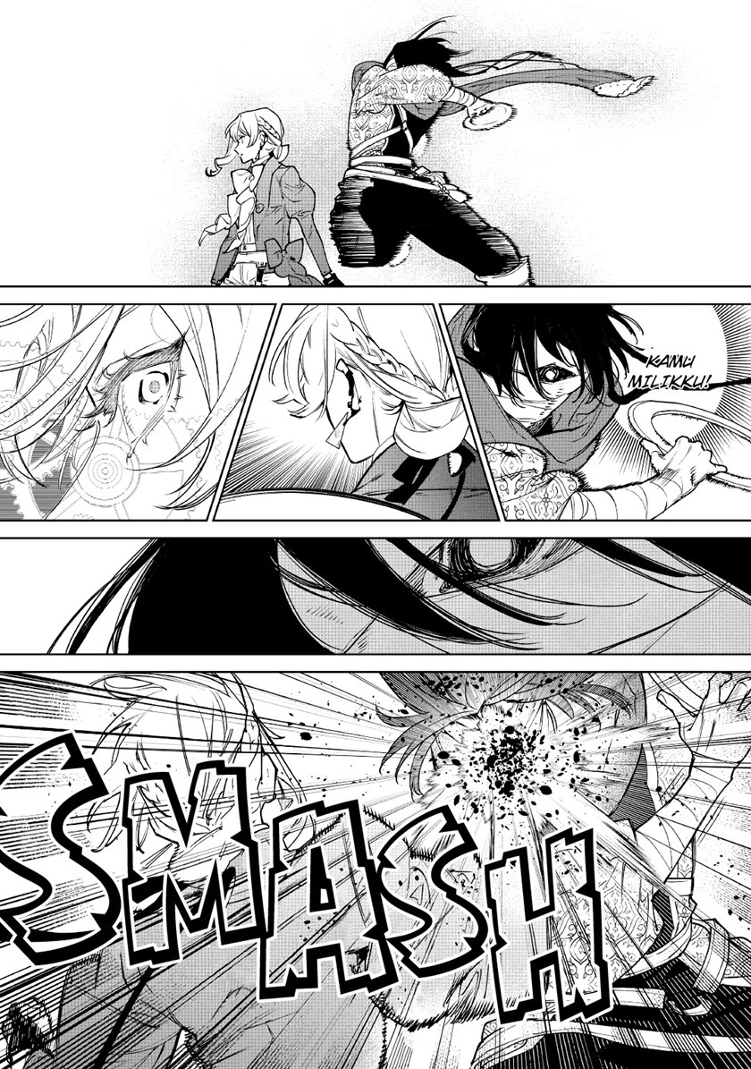 May I Please Ask You Just One Last Thing? Chapter 29 Gambar 11