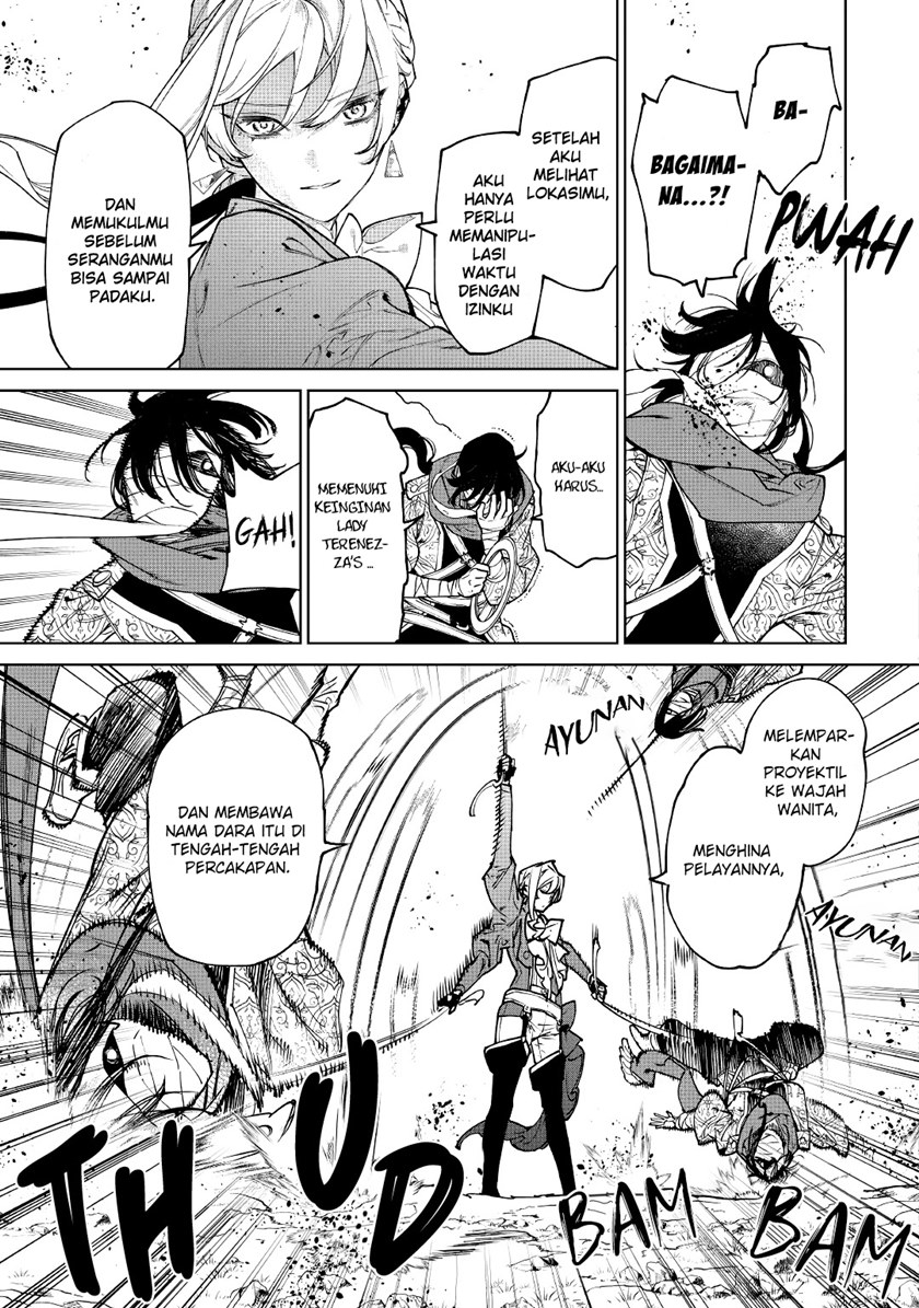 May I Please Ask You Just One Last Thing? Chapter 29 Gambar 12