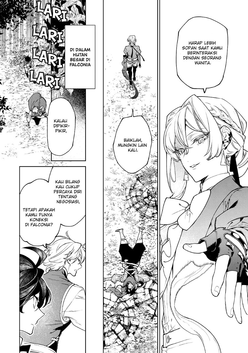 May I Please Ask You Just One Last Thing? Chapter 29 Gambar 13