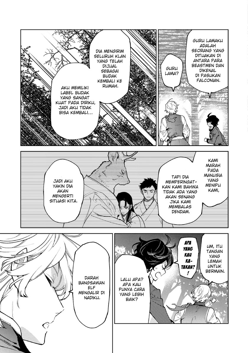 May I Please Ask You Just One Last Thing? Chapter 29 Gambar 14