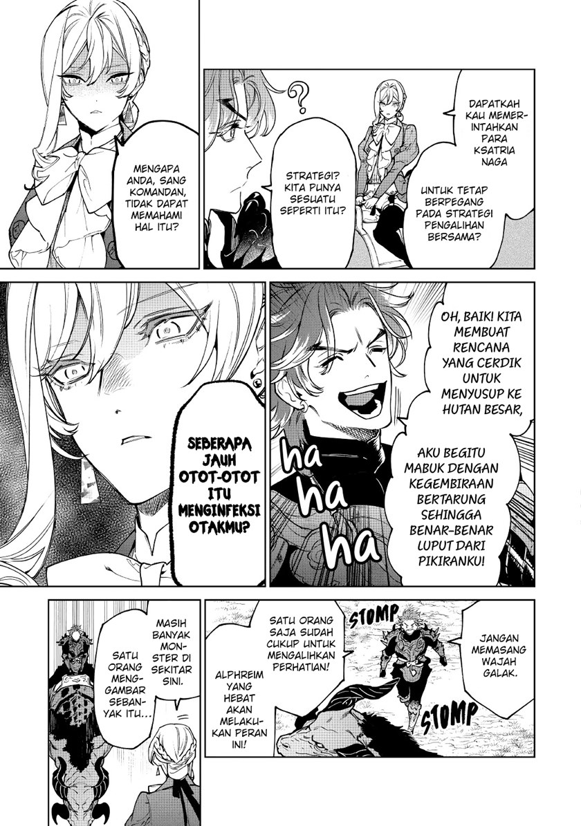 Baca  May I Please Ask You Just One Last Thing? Chapter 29 Gambar 2