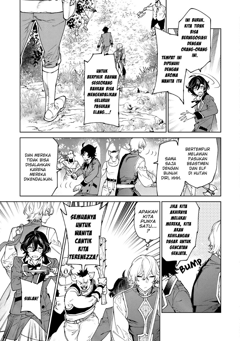 May I Please Ask You Just One Last Thing? Chapter 29 Gambar 20