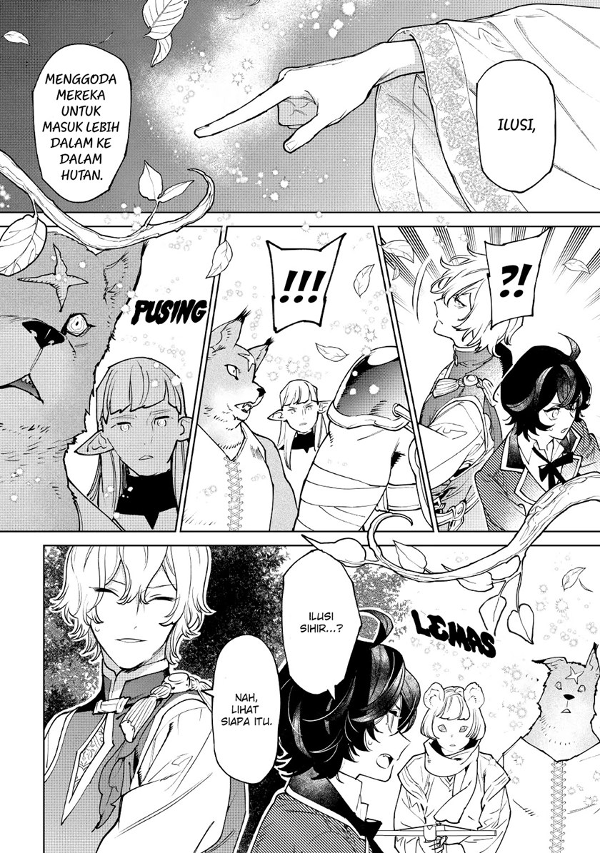 May I Please Ask You Just One Last Thing? Chapter 29 Gambar 21