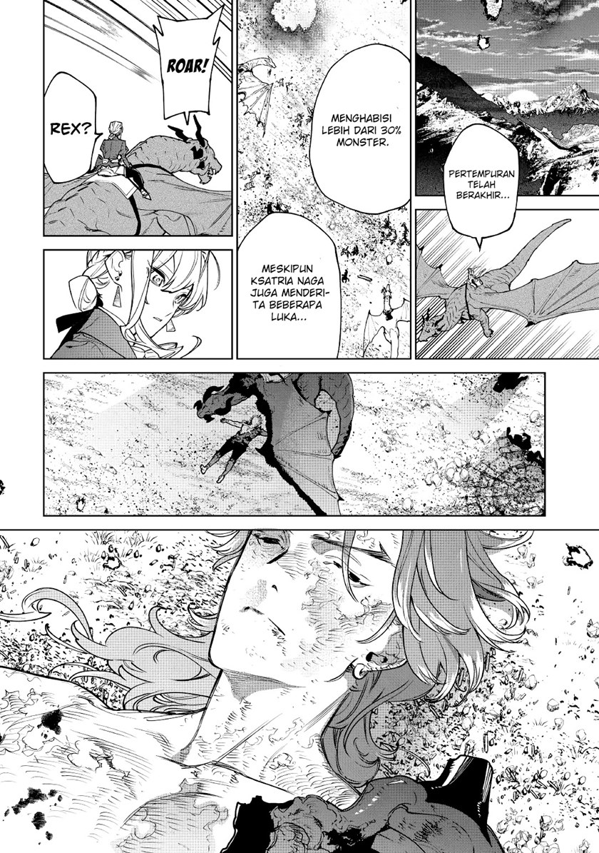 May I Please Ask You Just One Last Thing? Chapter 29 Gambar 23