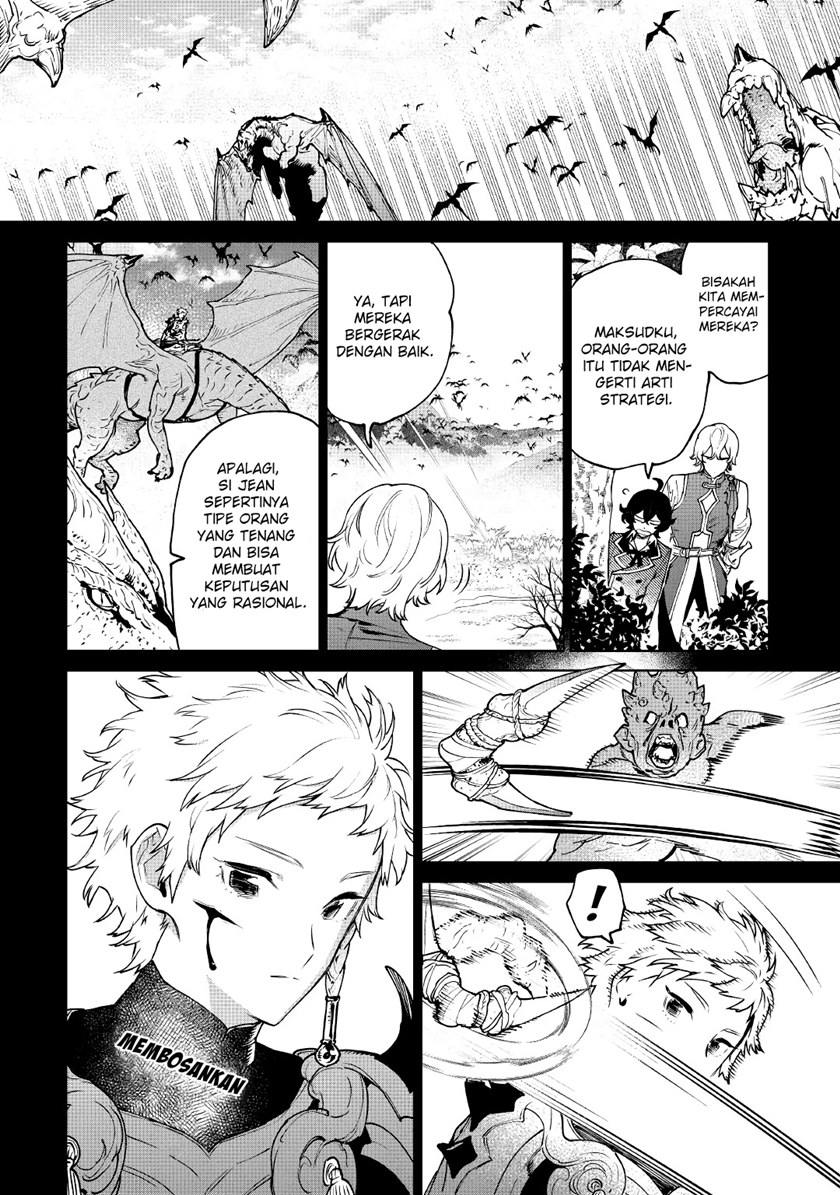 May I Please Ask You Just One Last Thing? Chapter 29 Gambar 25