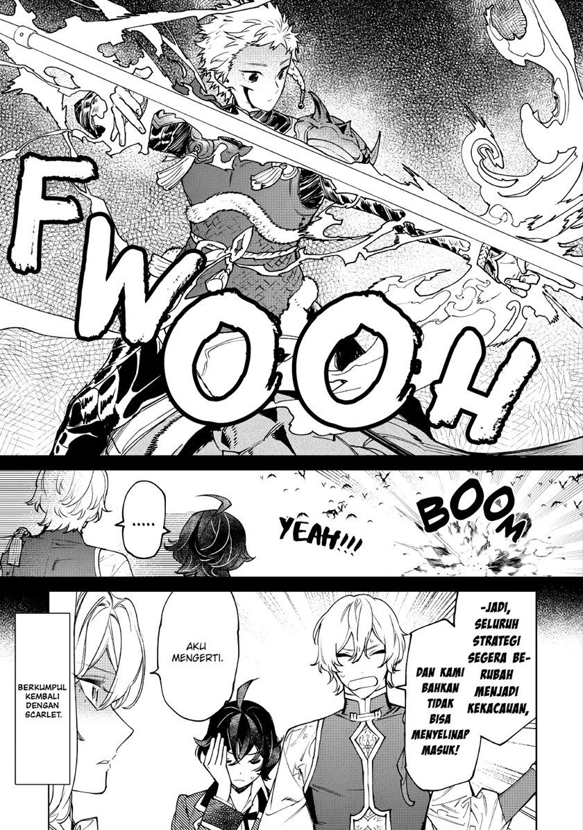 May I Please Ask You Just One Last Thing? Chapter 29 Gambar 26