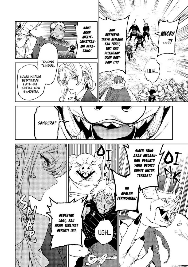 May I Please Ask You Just One Last Thing? Chapter 28 Gambar 13