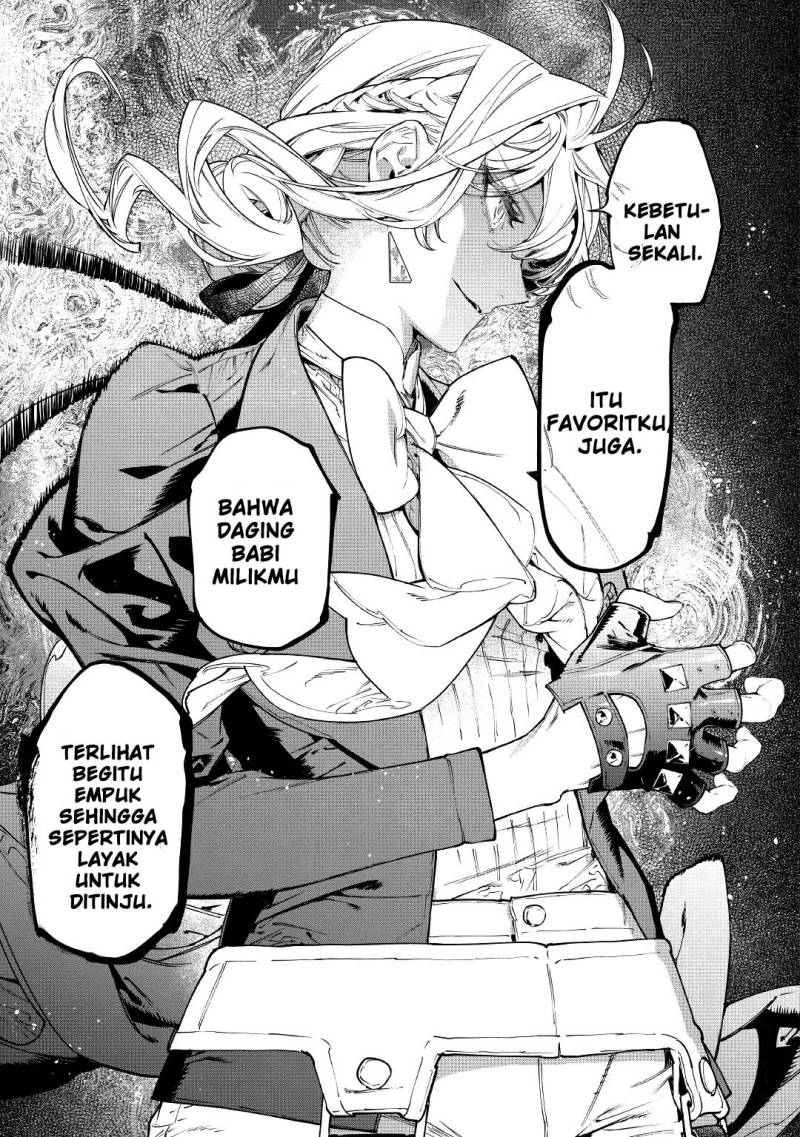 May I Please Ask You Just One Last Thing? Chapter 28 Gambar 16