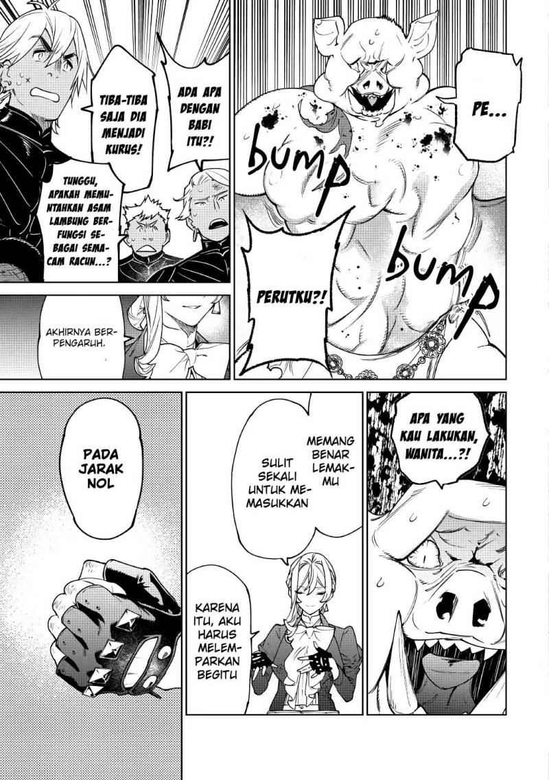 May I Please Ask You Just One Last Thing? Chapter 28 Gambar 22