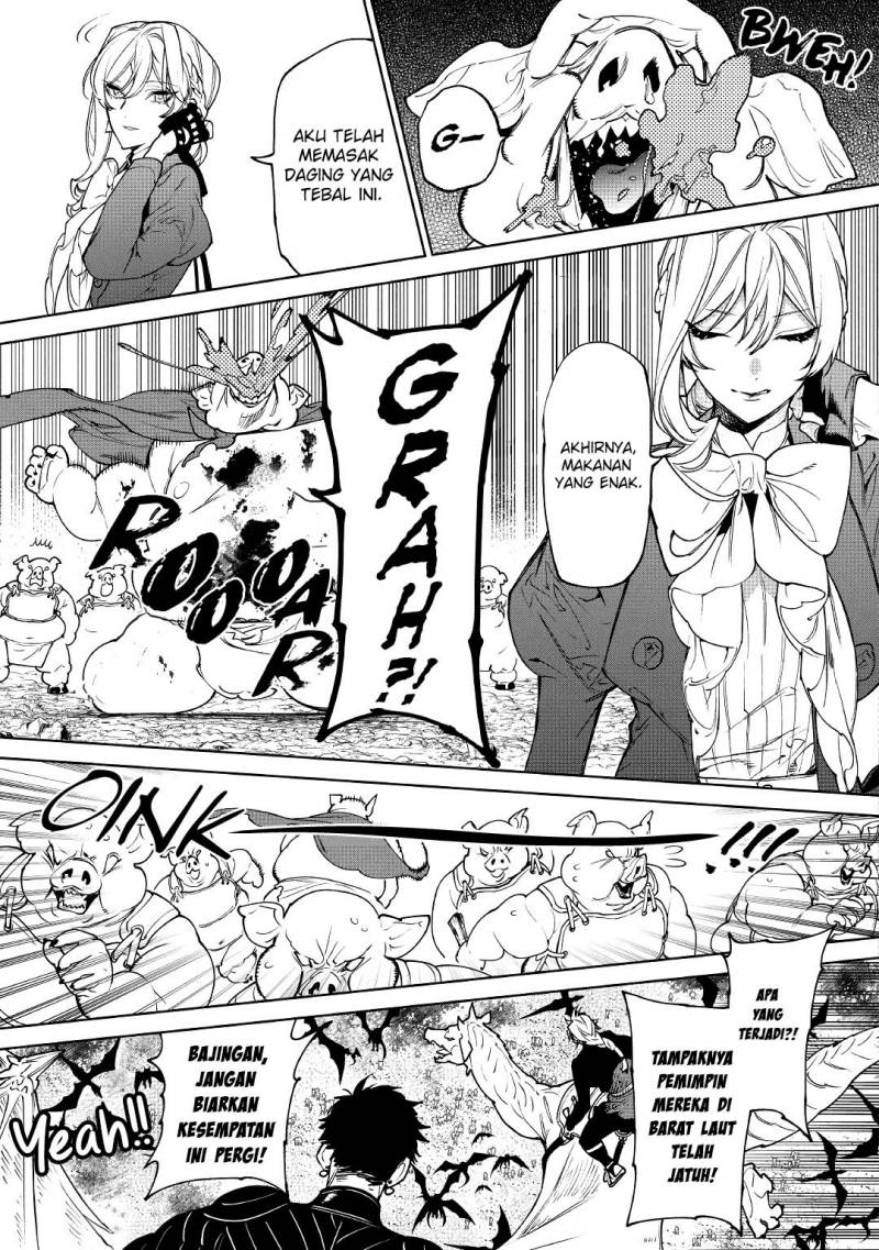 May I Please Ask You Just One Last Thing? Chapter 28 Gambar 24