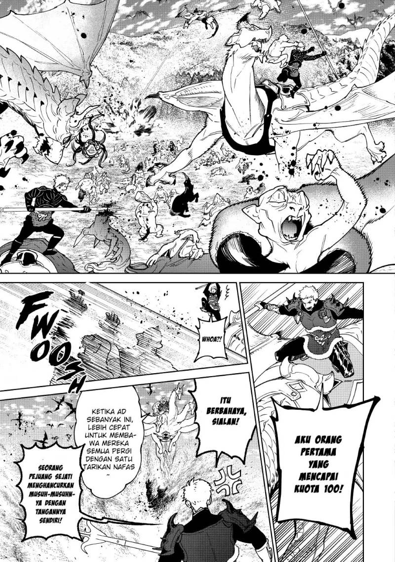 May I Please Ask You Just One Last Thing? Chapter 28 Gambar 4