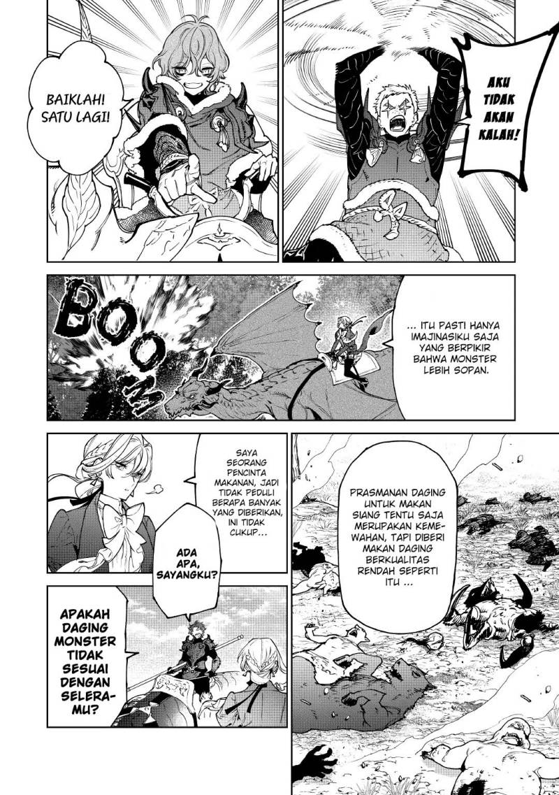 May I Please Ask You Just One Last Thing? Chapter 28 Gambar 5
