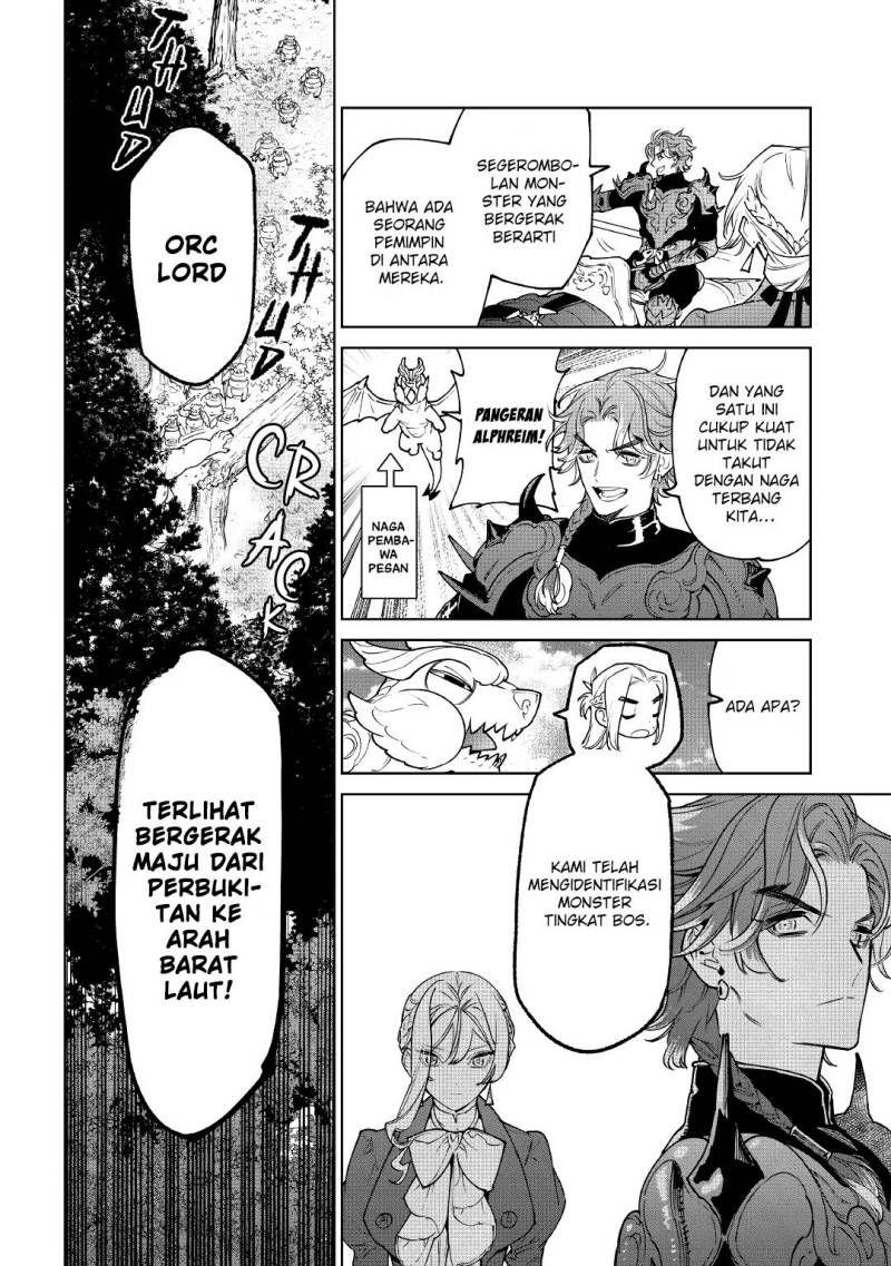May I Please Ask You Just One Last Thing? Chapter 28 Gambar 7