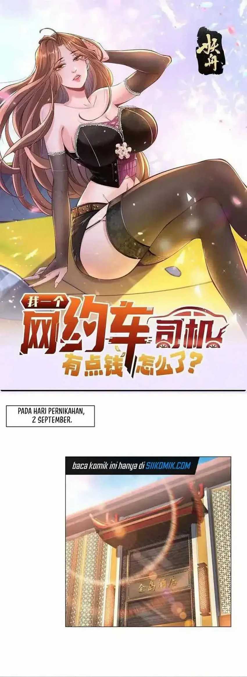 Baca Legendary Car-Hailing System Chapter 105 Gambar 2
