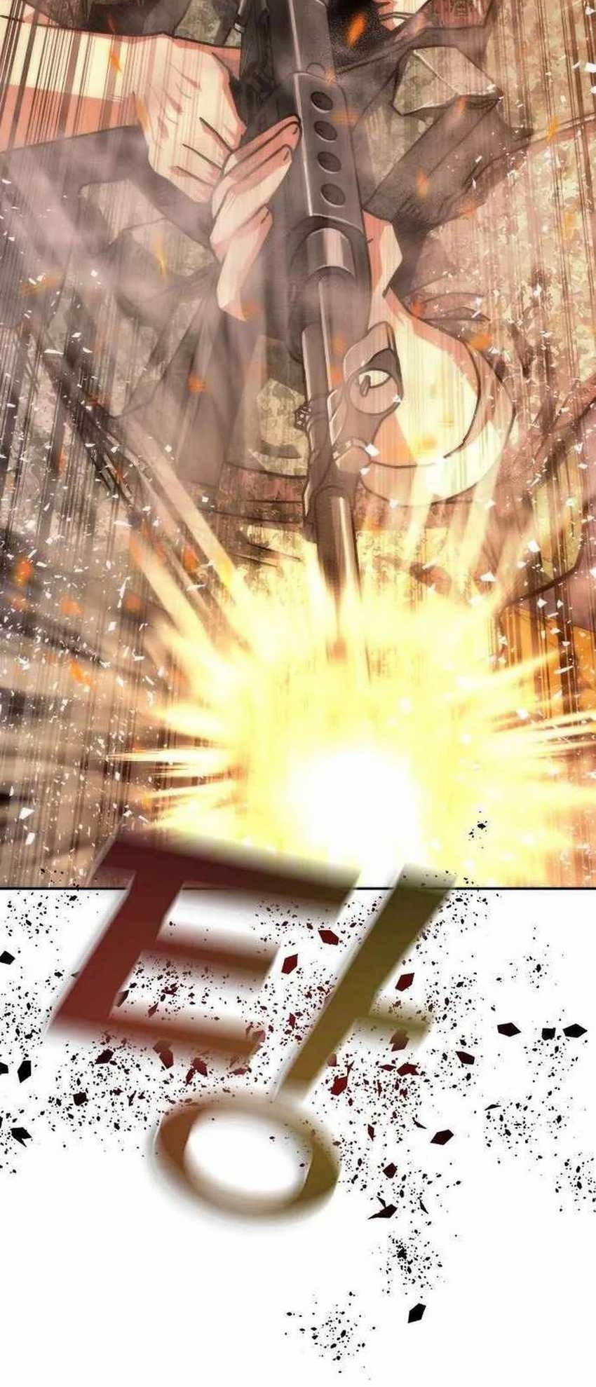 Zombie Apocalypse 82-08 Chapter 17 Gambar 34