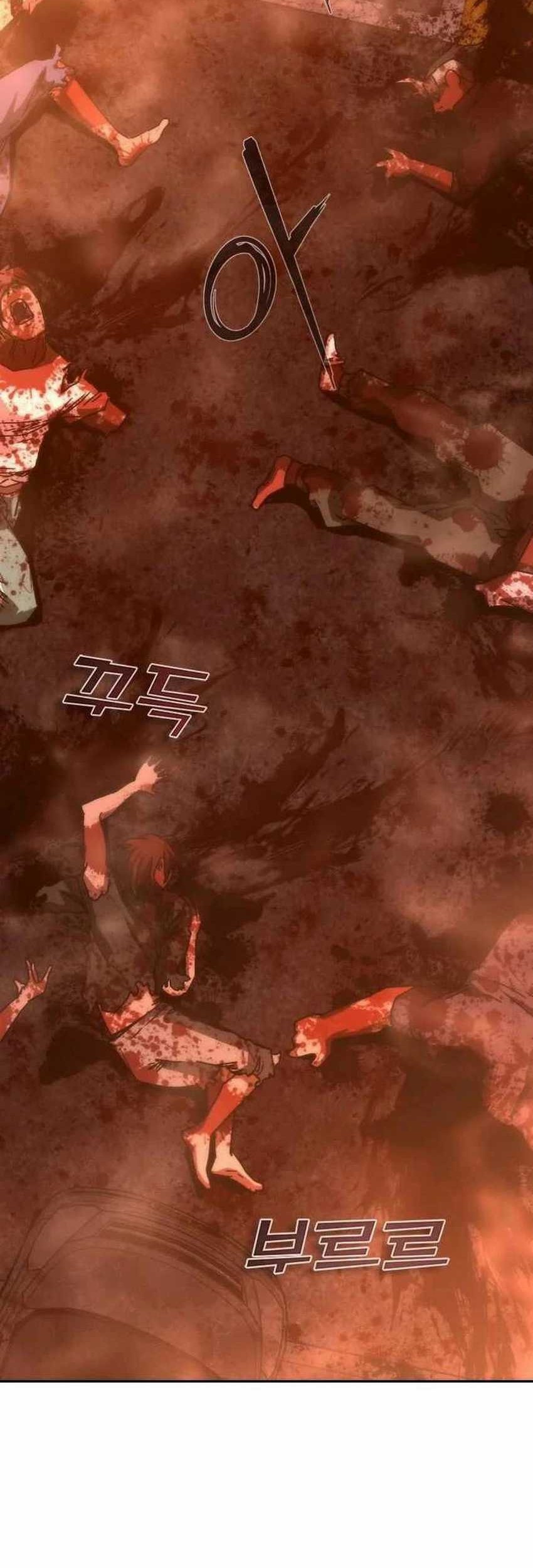 Zombie Apocalypse 82-08 Chapter 17 Gambar 42