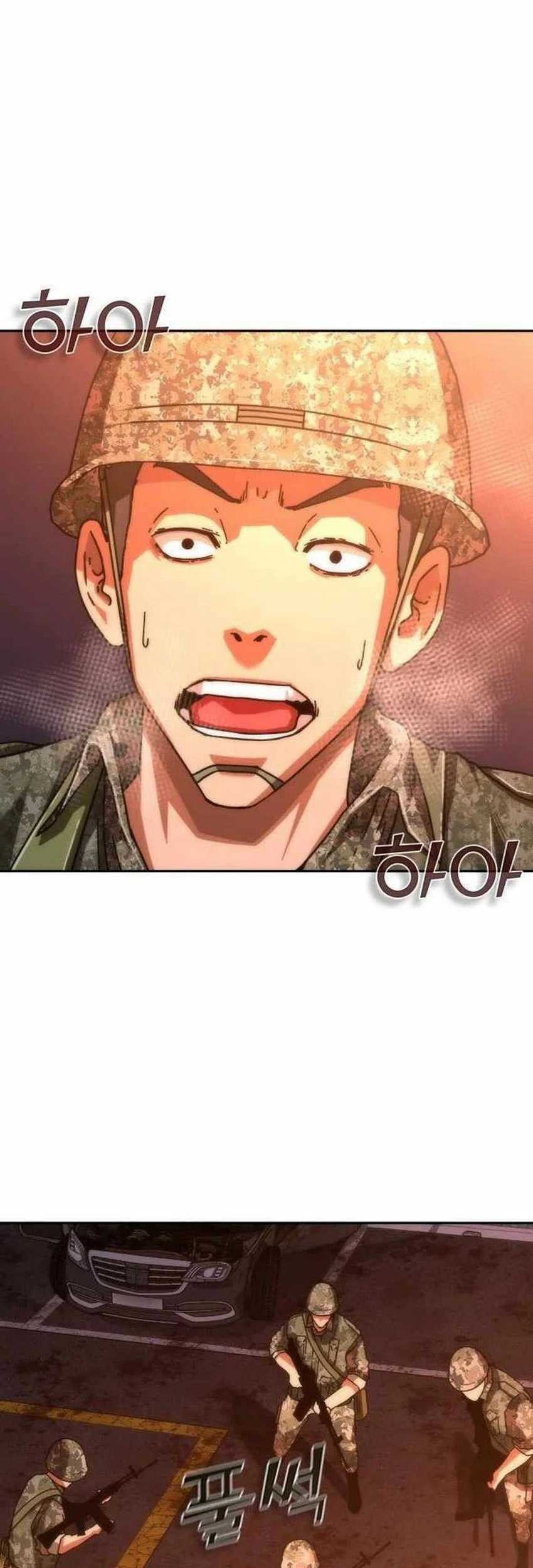Baca  Zombie Apocalypse 82-08 Chapter 17 Gambar 2